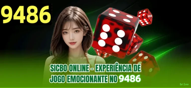 Sobre o brlvv